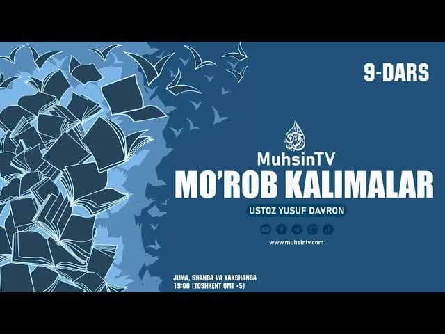 9-dars: Moʻrob kalimalar