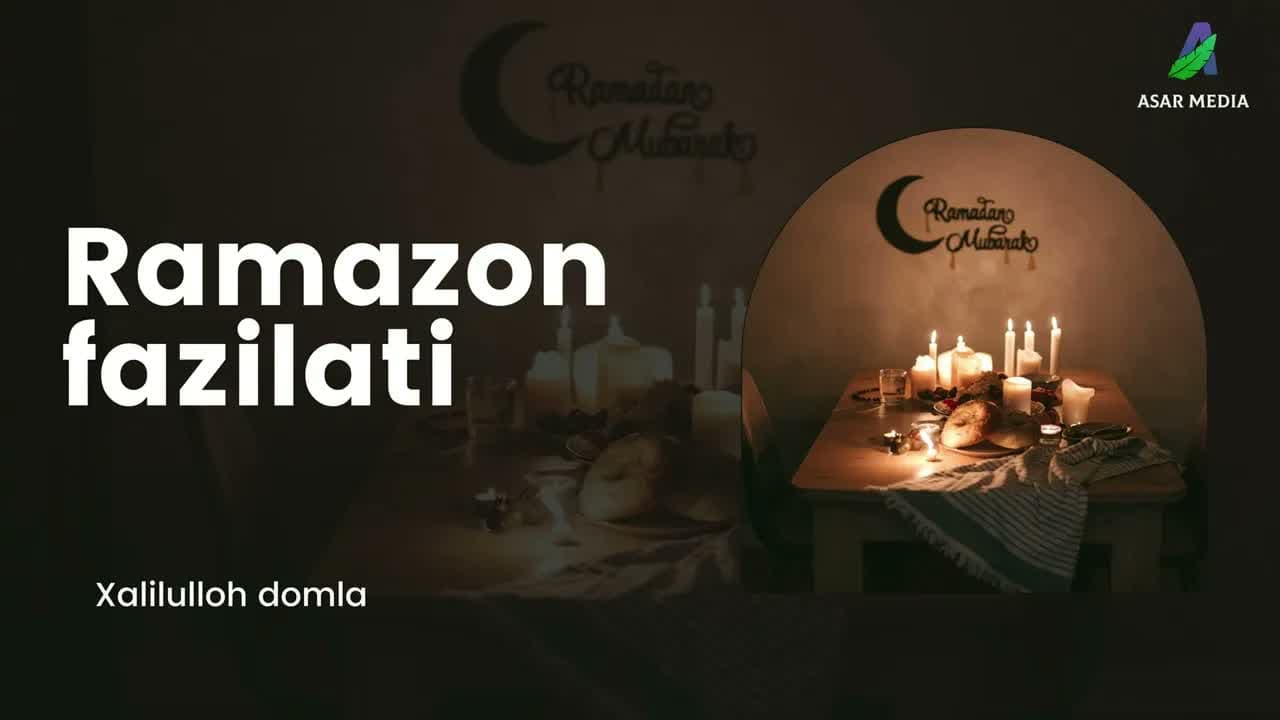 Ramazon 2025