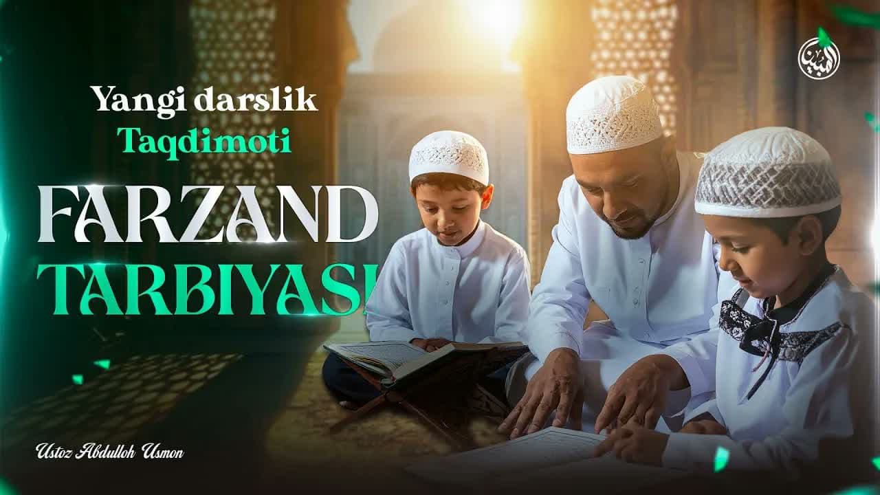 Farzand tarbiyasi