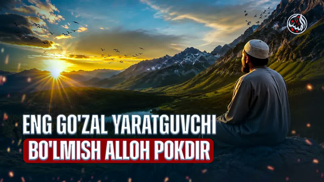 Tadabbur