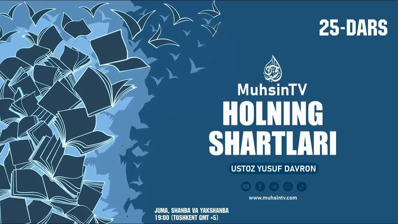 25-dars: Holning shartlari