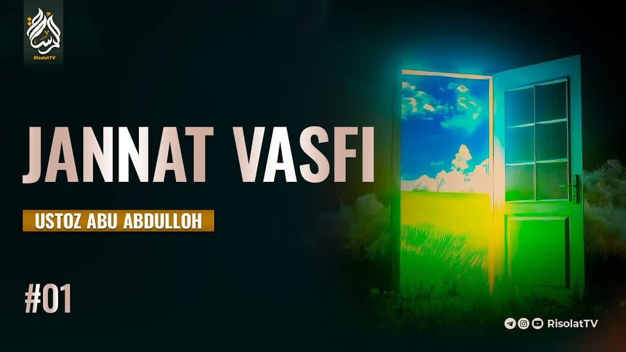 Jannat vasfi