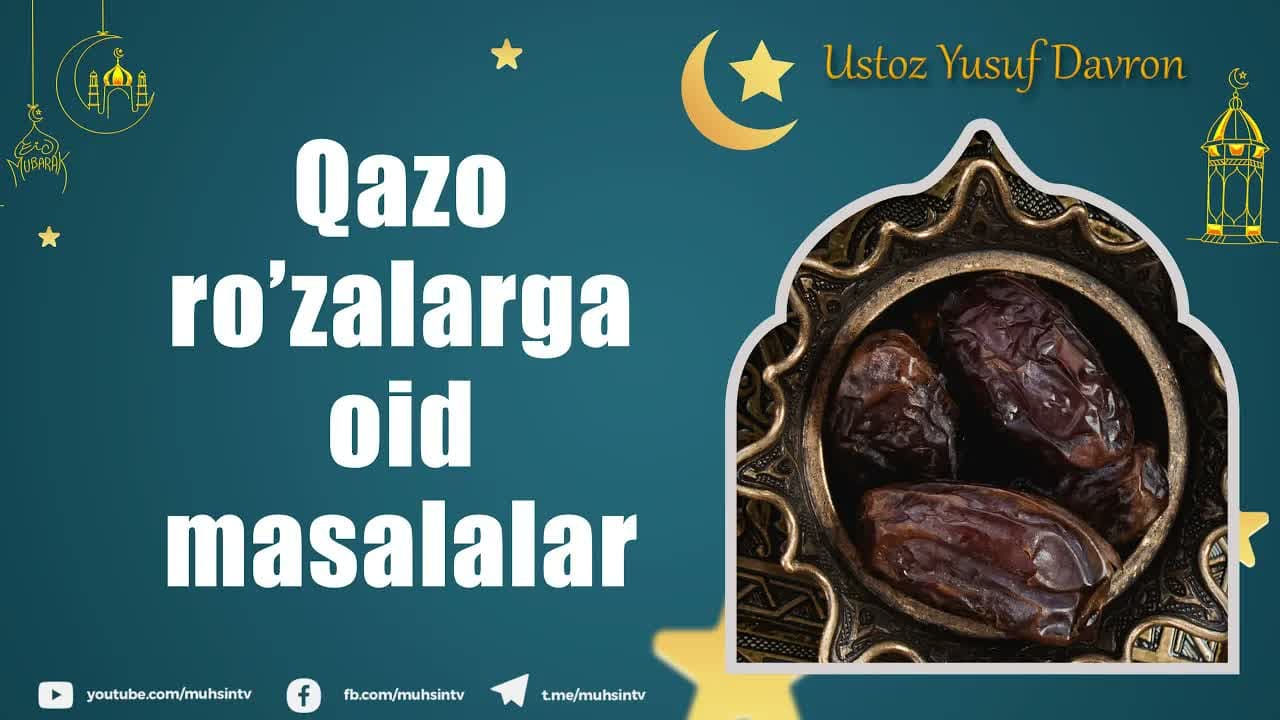 Ibodat va fiqh