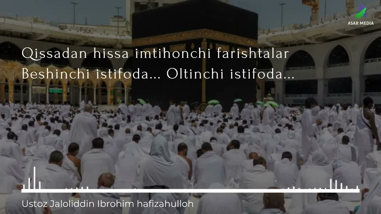 UMRBOQIY ESLATMA DARSLIGI (USTOZ JALOLIDDIN IBROHIM)