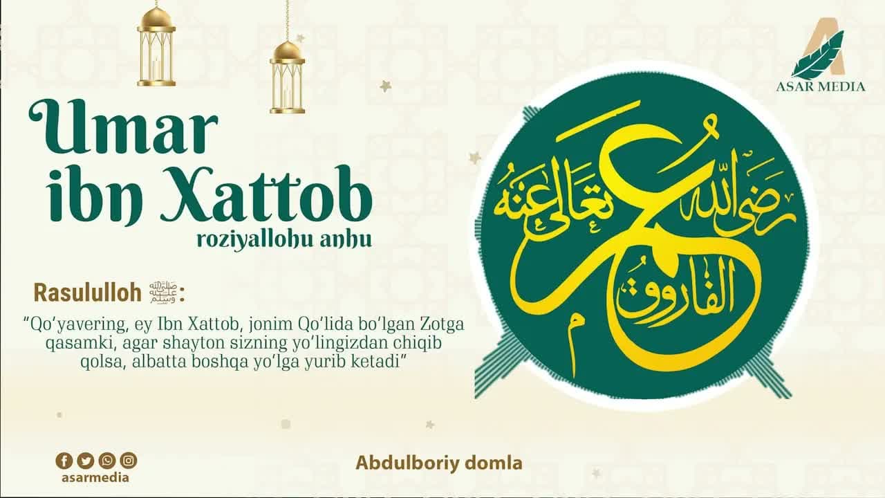 Salafi solihiynlar manoqiblari