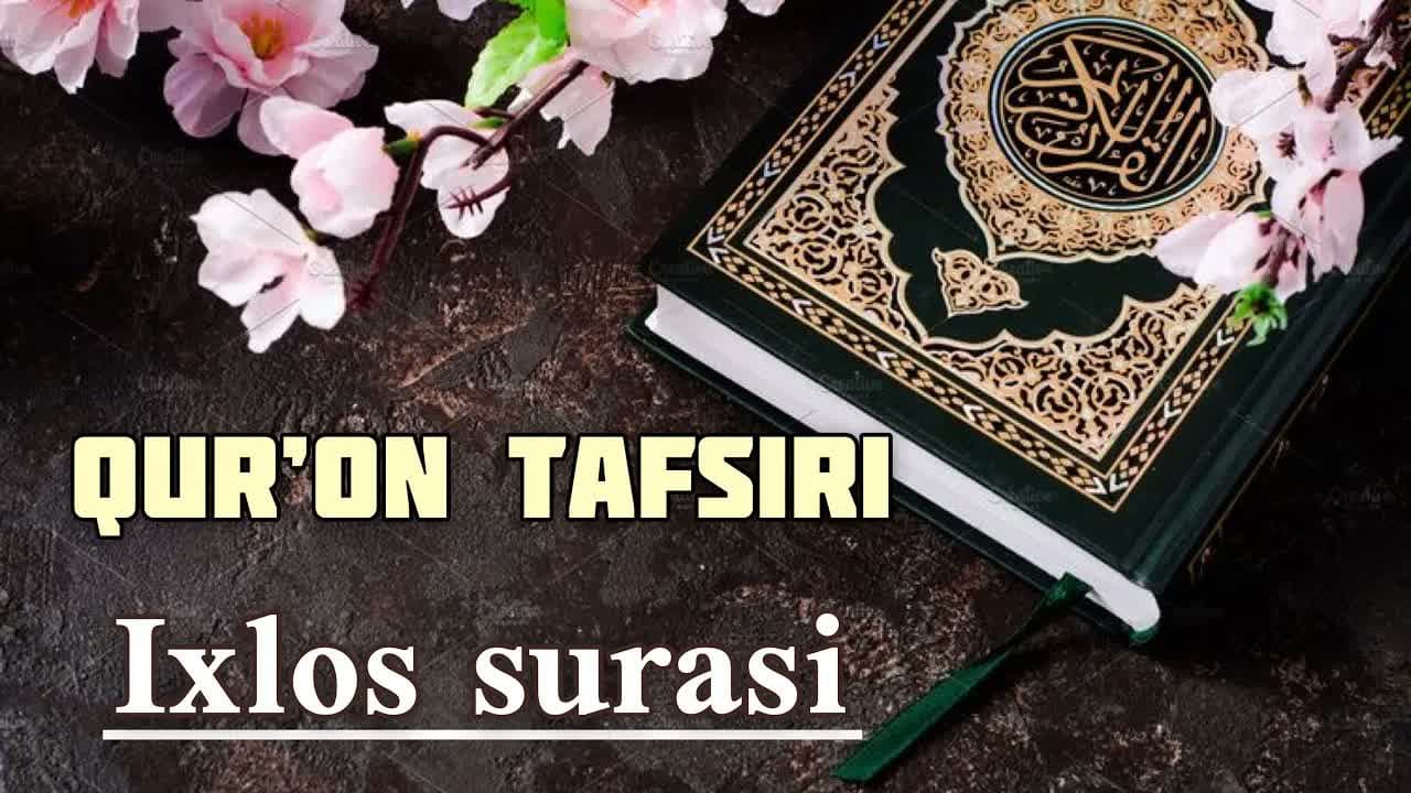 Qur'on tafsiri