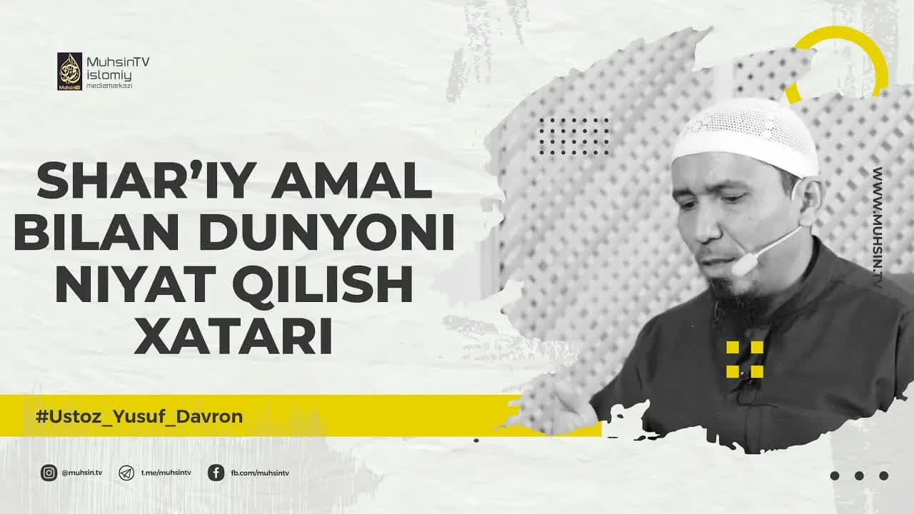 Shar'iy amal bilan dunyoni niyat qilish xatari