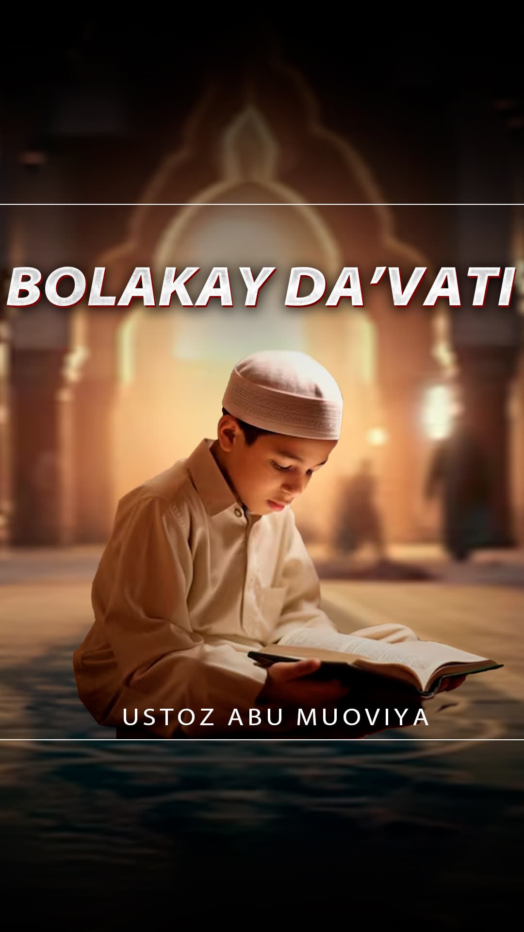 Yosh bolakay da'vati