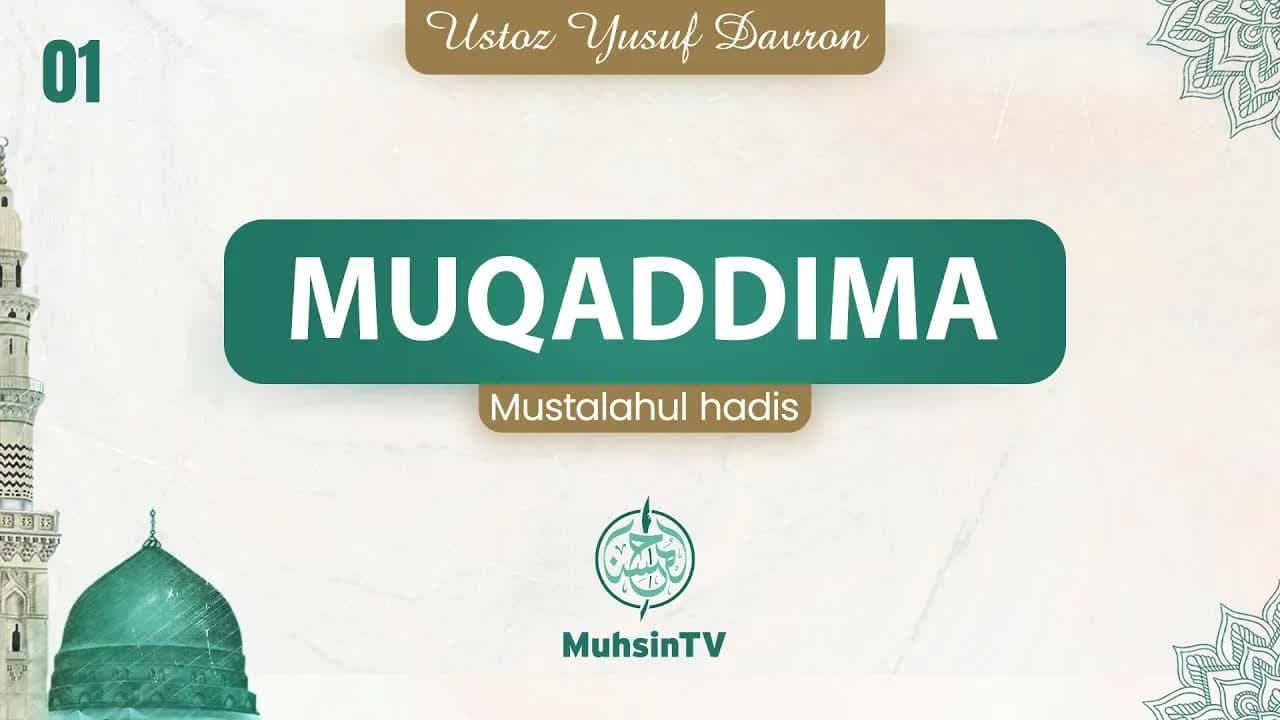 Mustalahul hadis muxtasari Sh. Juhaniy