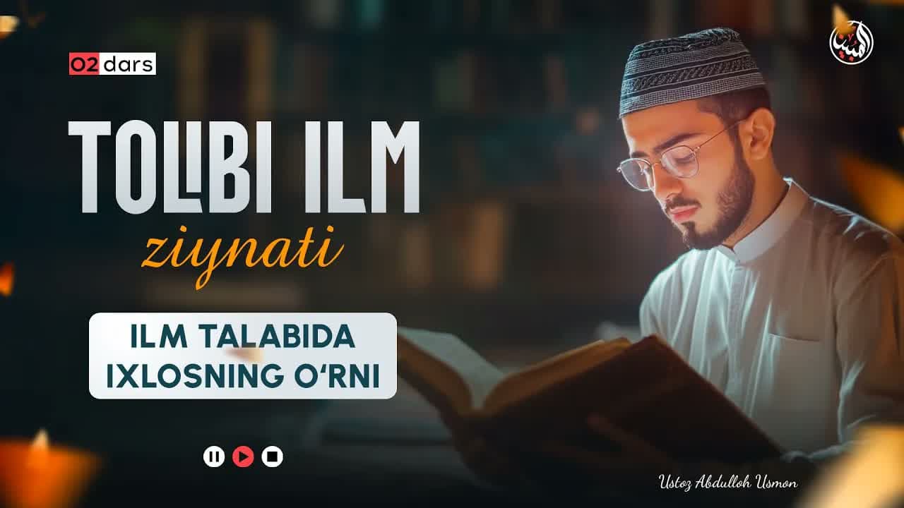 Tolibi ilm ziynati
