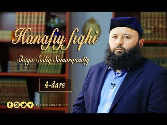 Hanafiy fıqhi