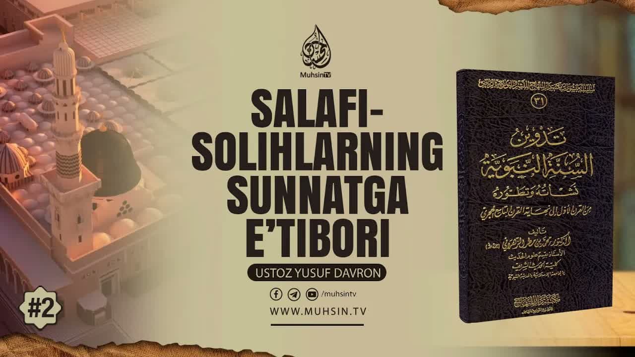 Hadis ilmining rivojlanish tarixi