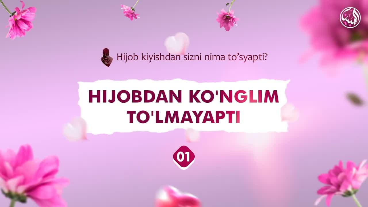 1-dars | Hijobdan ko'nglim to'lmayapti