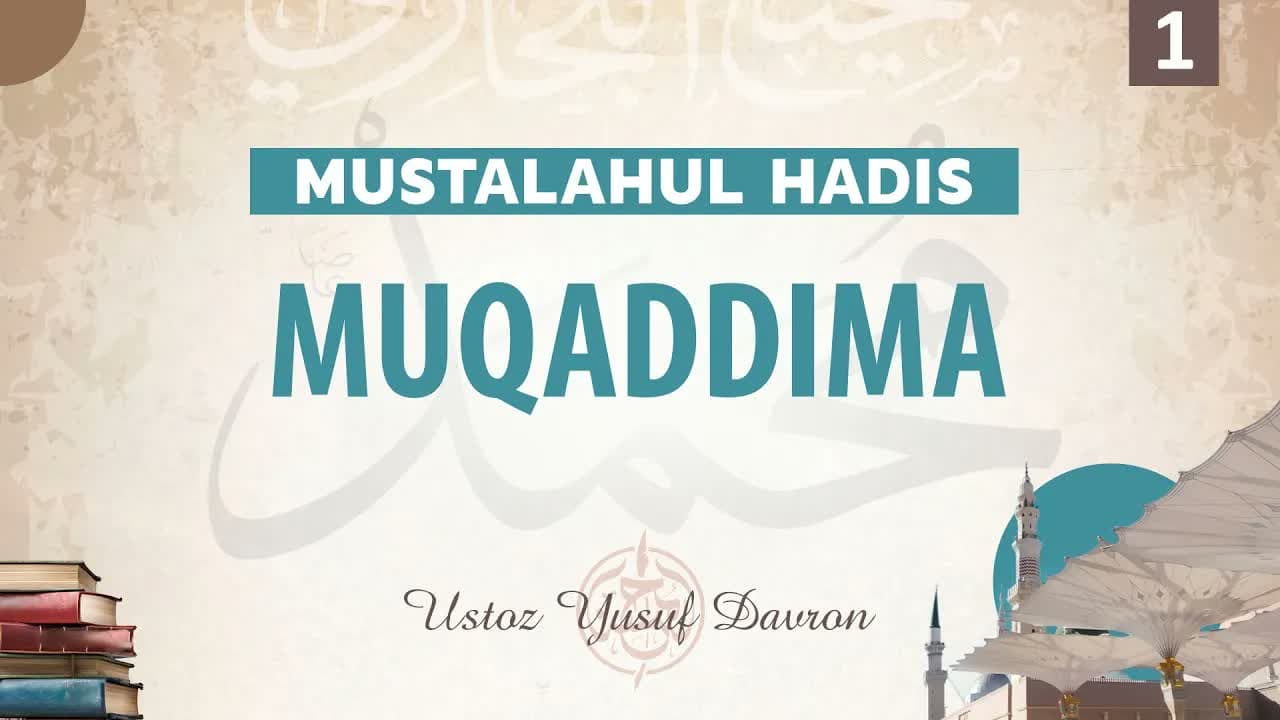 Nuxbatul fikar | Mustalahul hadis