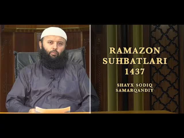 Ramazon suhbatlari 1437