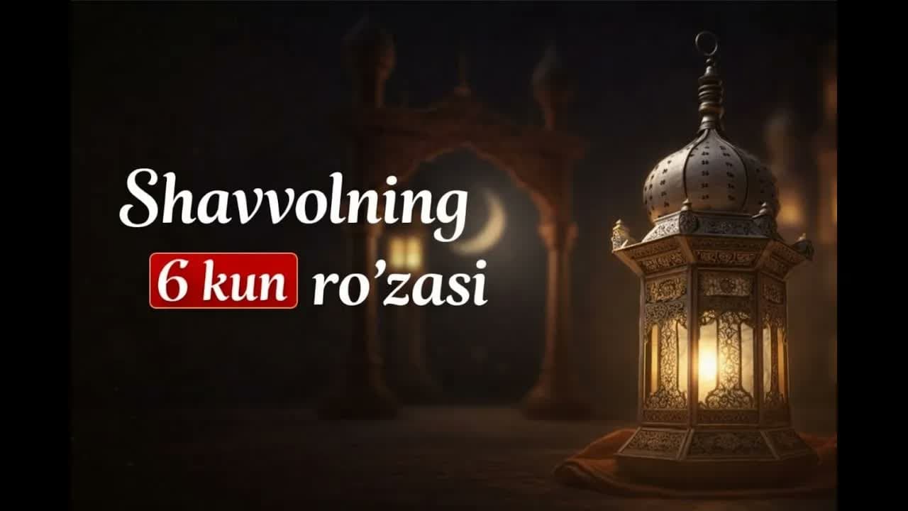 Fazilatli kun va oylar