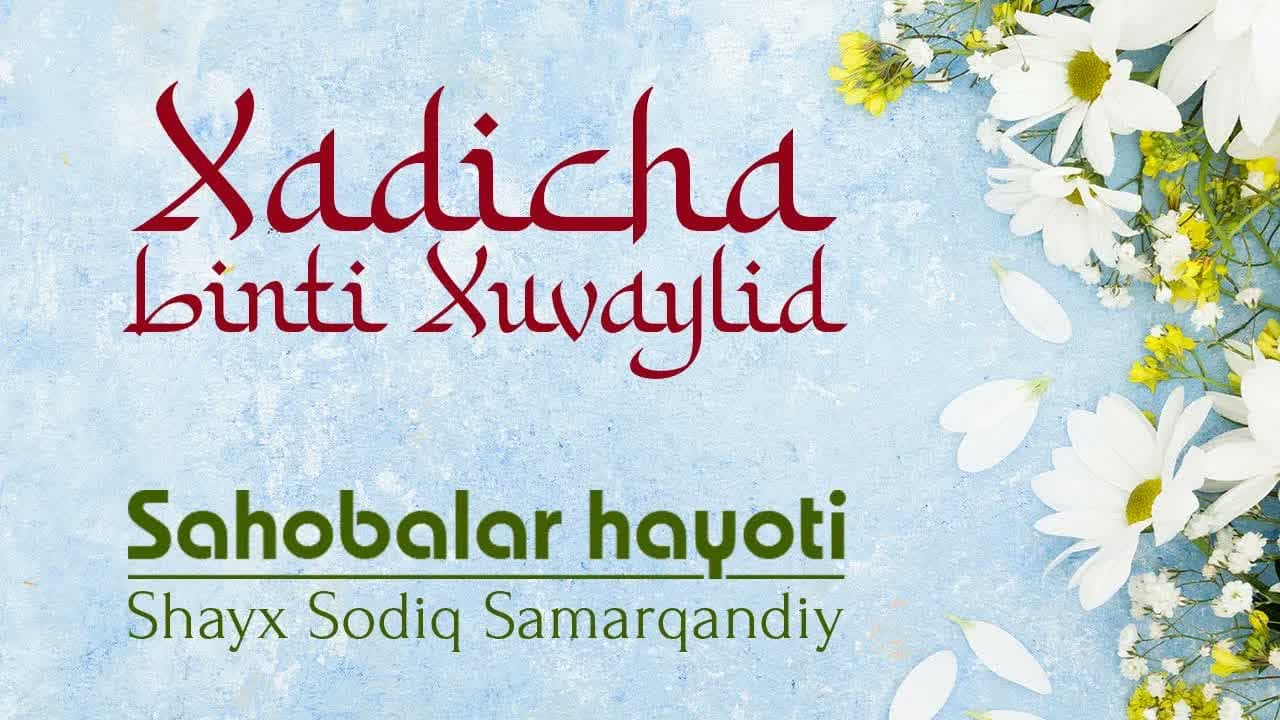 Sahobalar hayoti