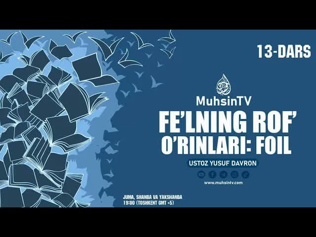 13-dars: Fe’lning rof’ o‘rinlari: Foil