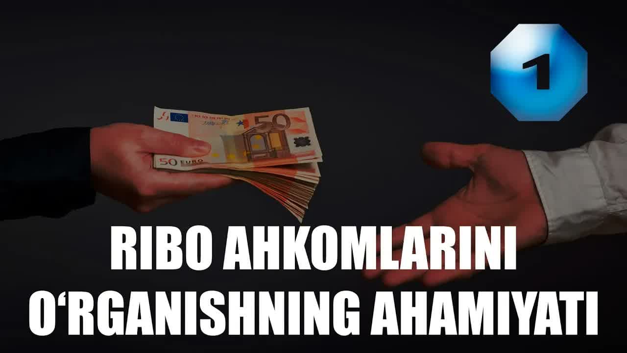 Ribo ahkomlari