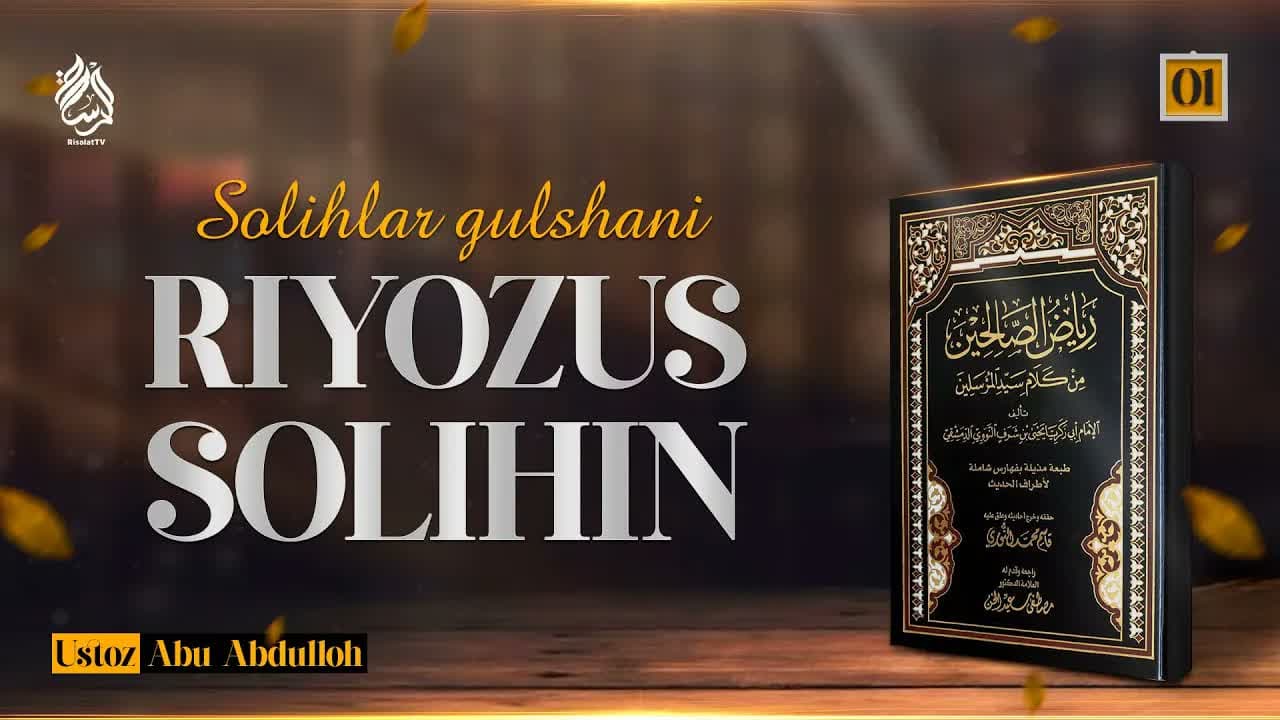 Riyozus solihin