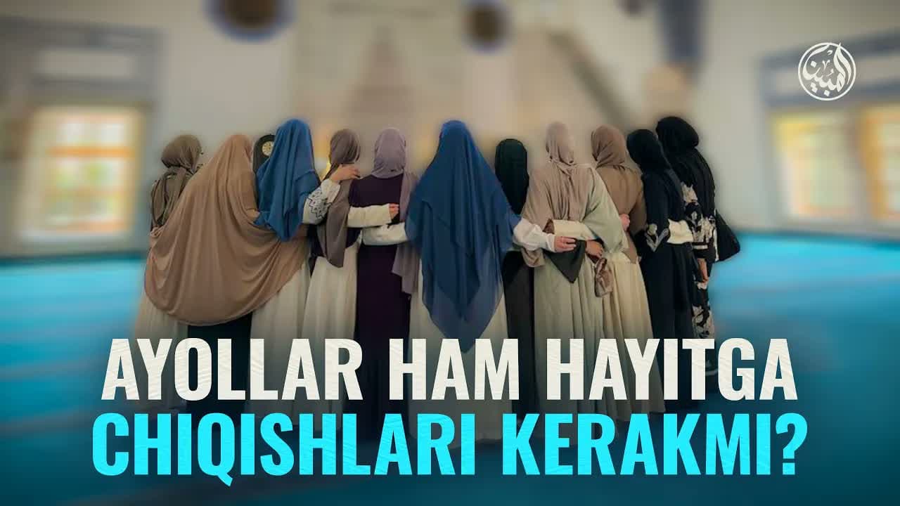 Ayollarga oid masalalar