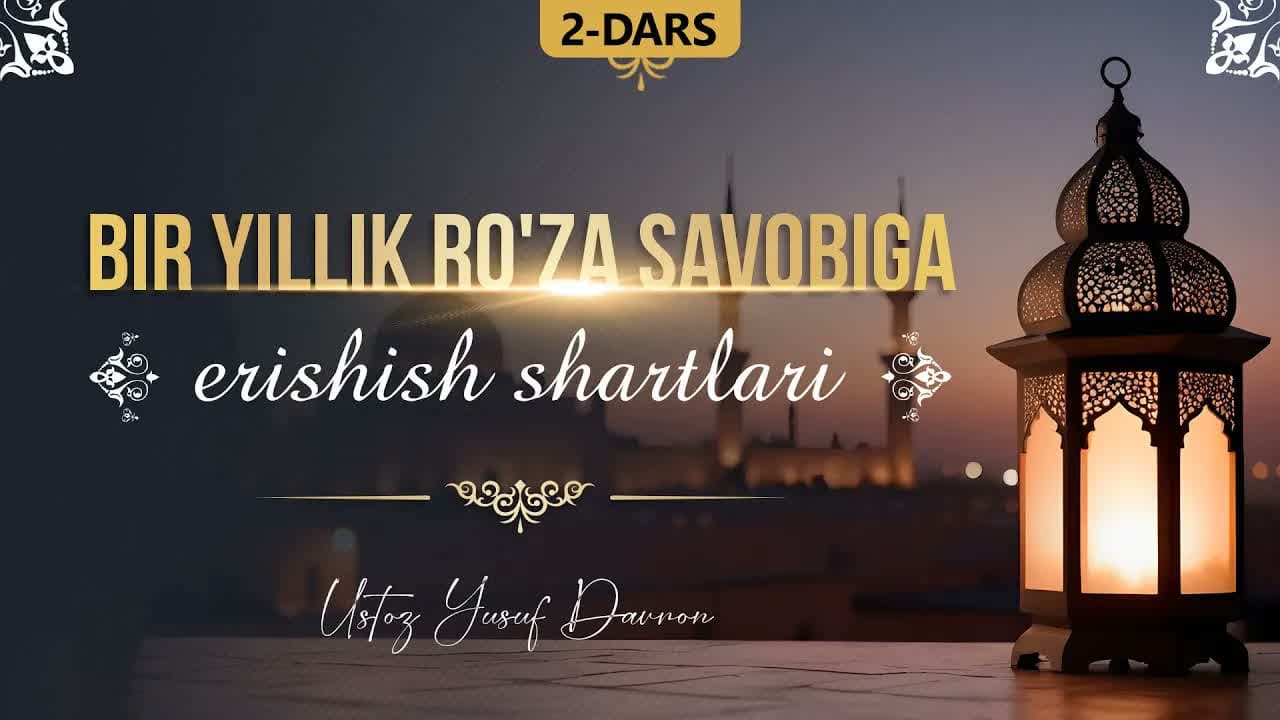 Shavvol oyi ro'zasi ahkomlari