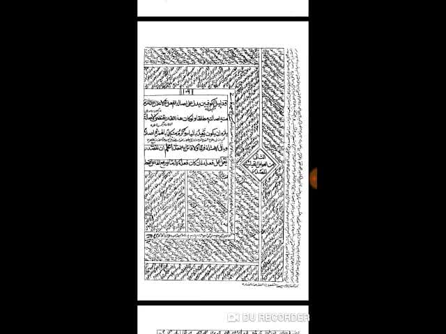 Savollarga javoblar- حل المشكلات و فهم المعضلات