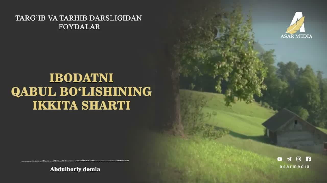 Targ'ib va Tarhib darsligidan foydalar