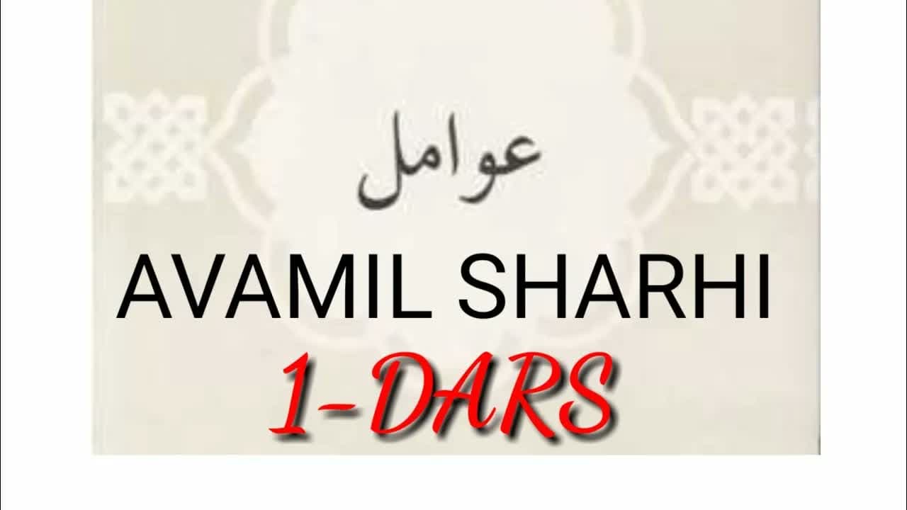 AVAMIL  JURJONIY SHARHI