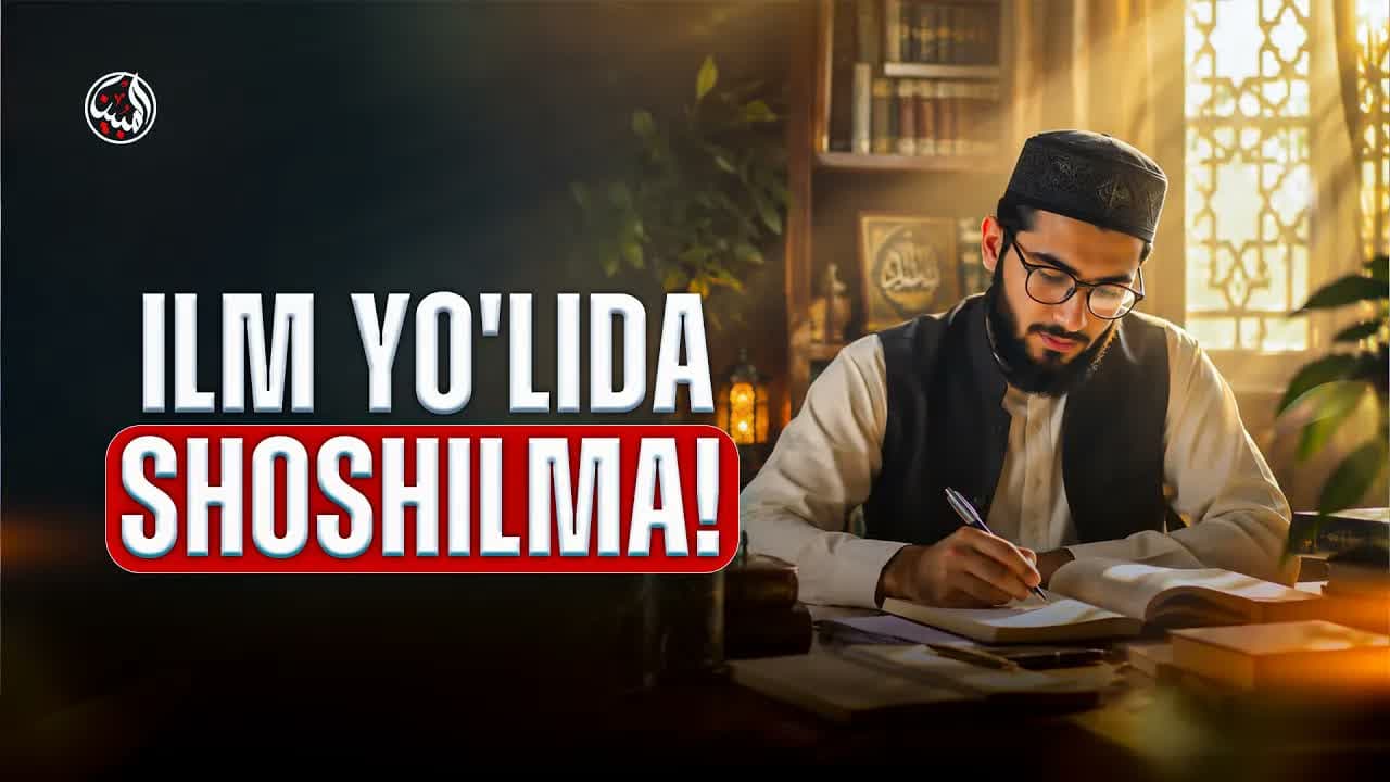 Tolibi Ilm