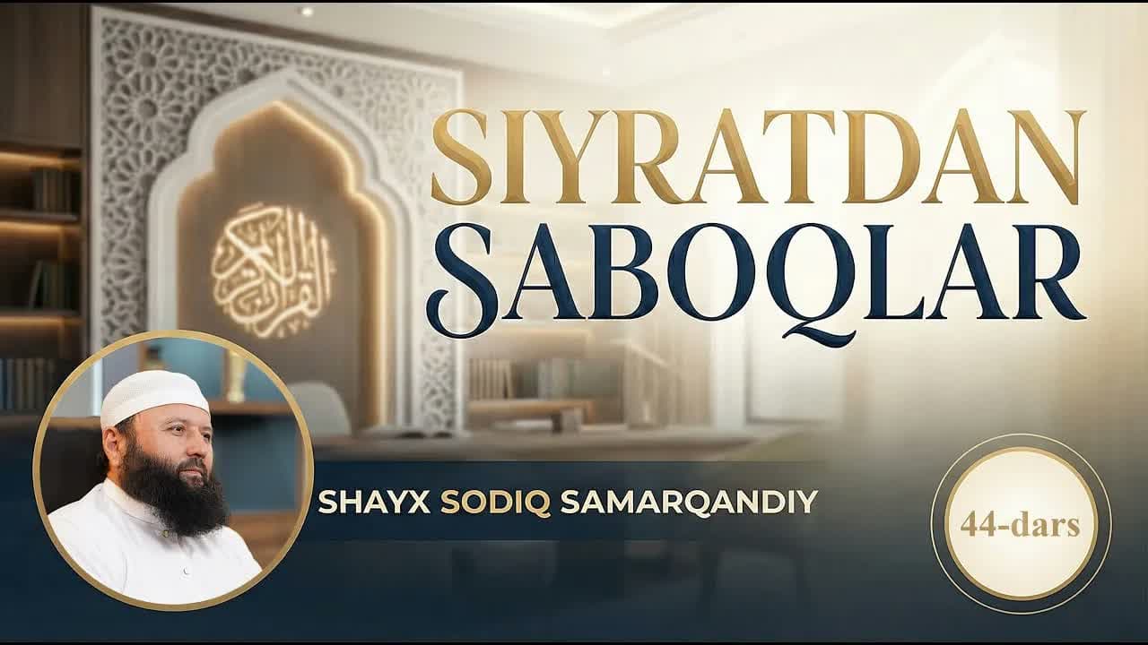 Siyratdan saboqlar