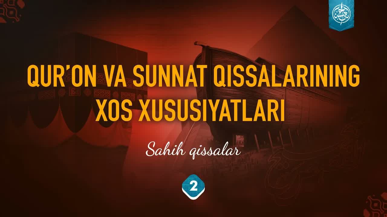 Sahih qissalar