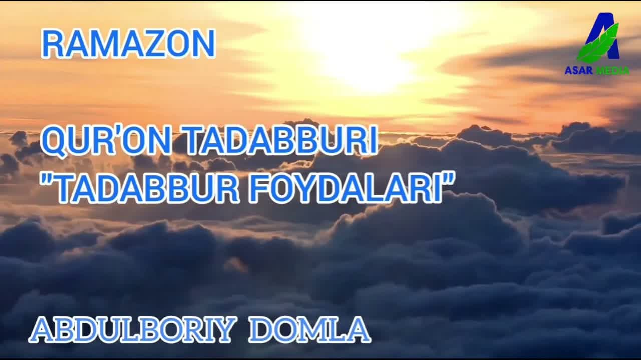 Qur'on Tadabburi