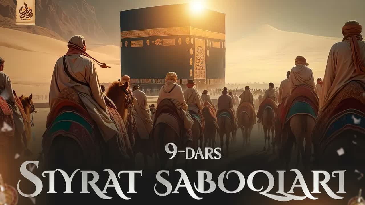 Siyrat saboqlari