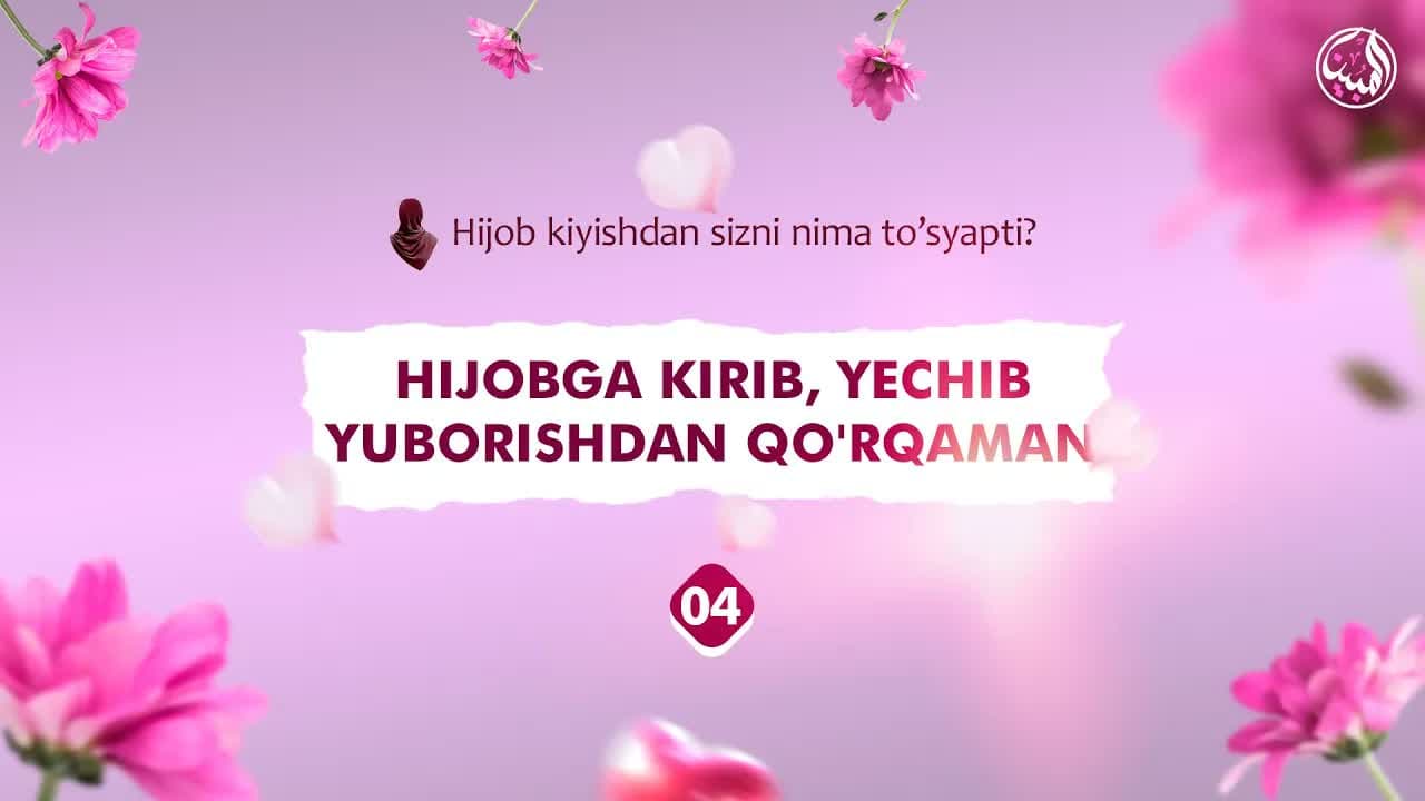 4-dars | Hijobga kirib, yechib yuborishdan qo'rqaman