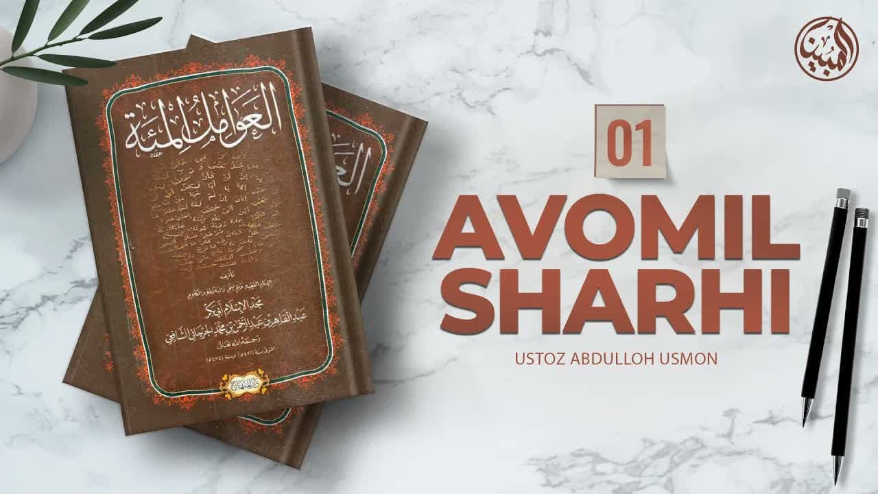 Avomil sharhi