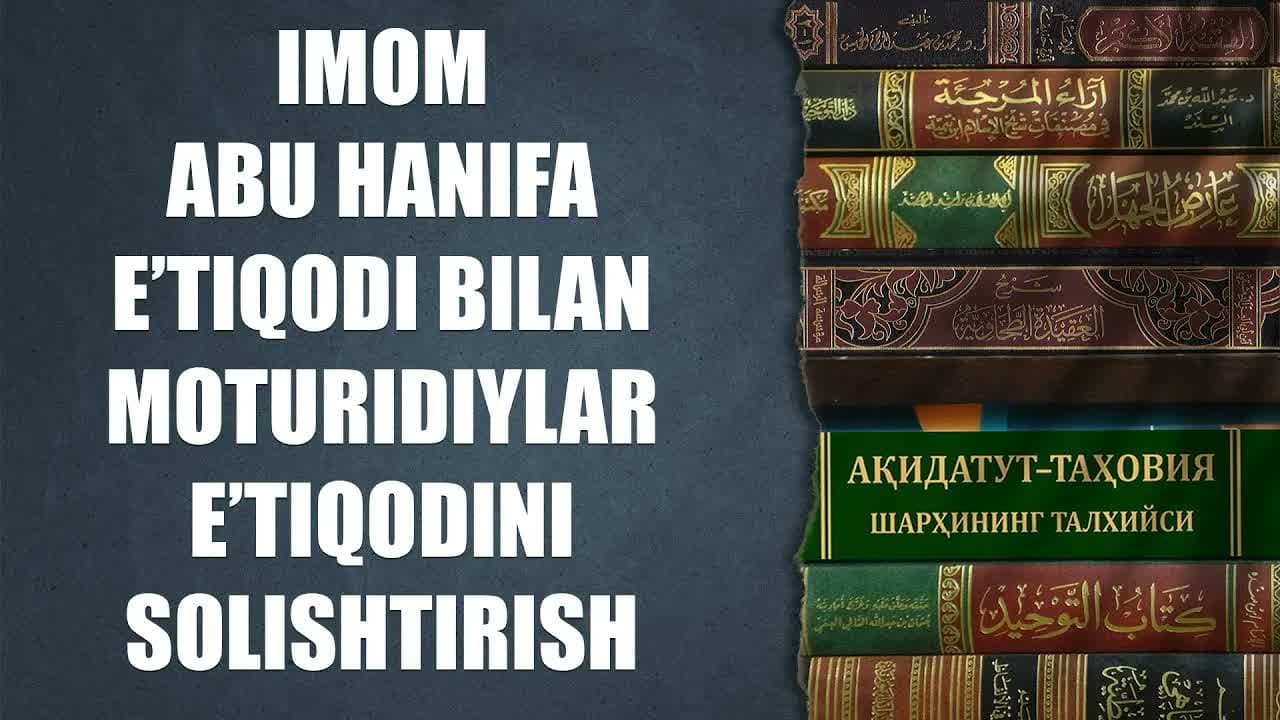 Imom Abu Hanifa e'tiqodi