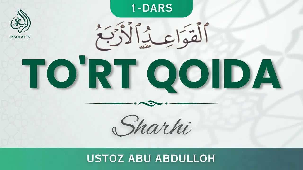 To‘rt qoida sharhi