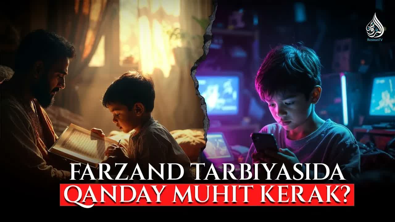 Oyatlardan foydalar