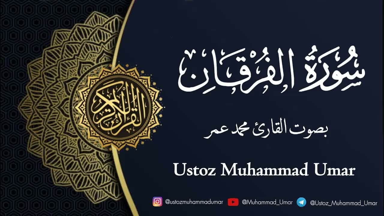 Qur'on Tilovati