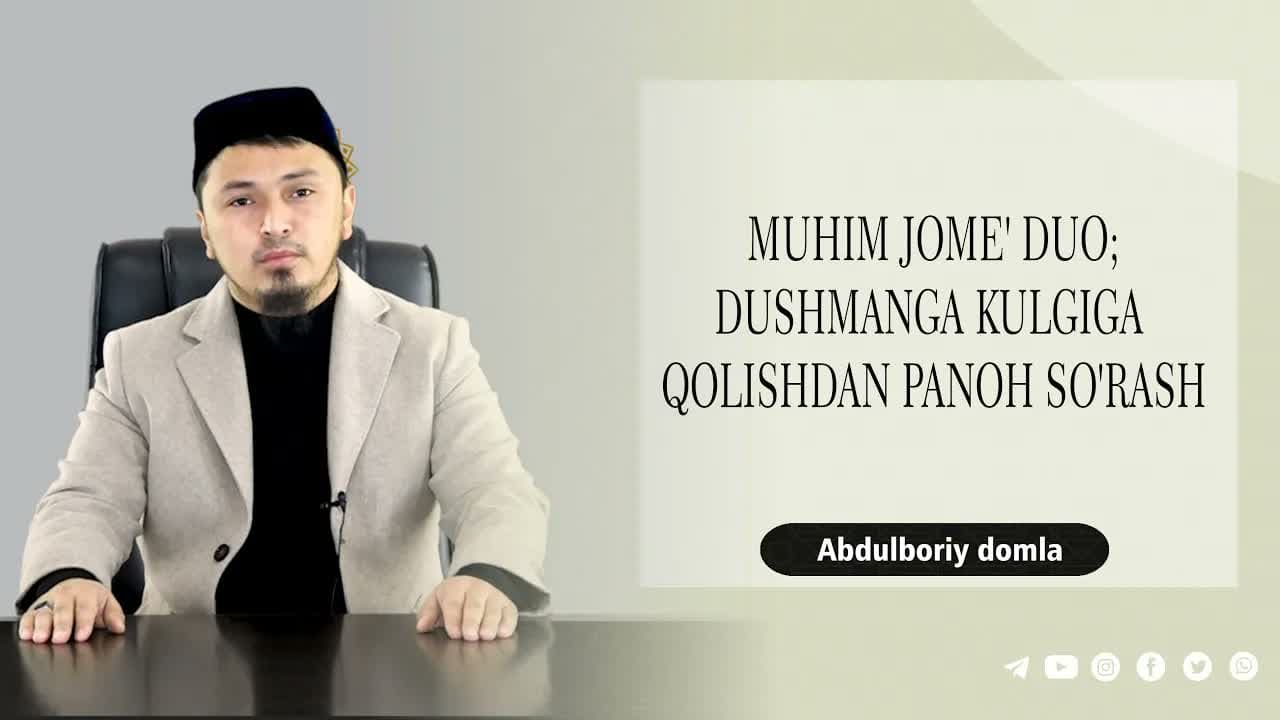 MUHIM JOME` DUOLAR