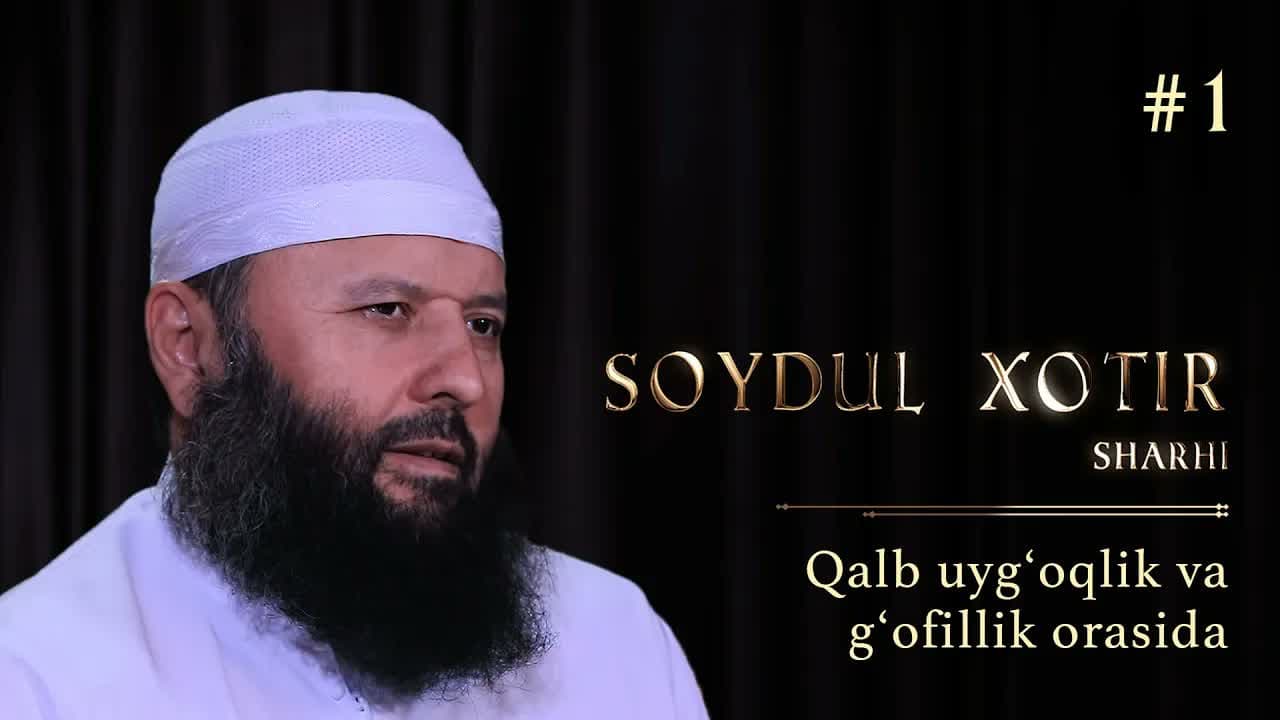 Soydul xotir