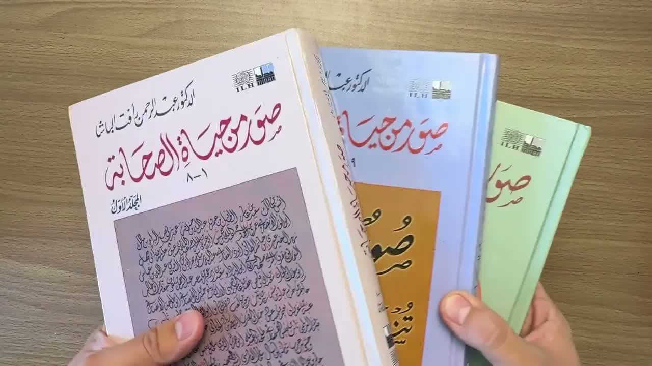 Kitoblar haqida