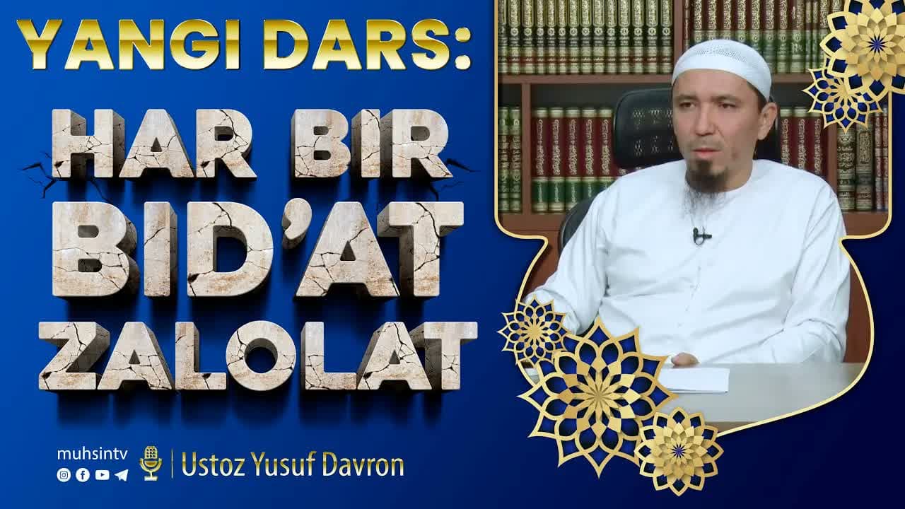 Har bir bid'at - zalolat