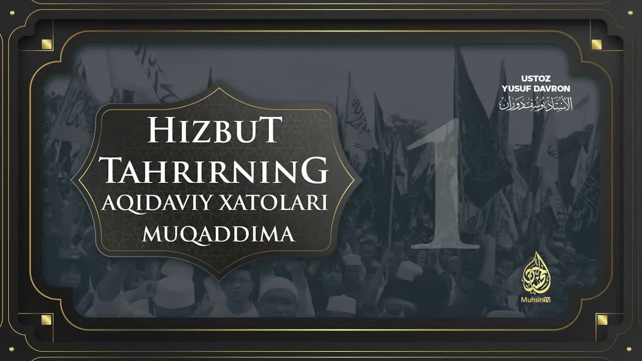 Hizbut-tahrirning aqidaviy xatolari
