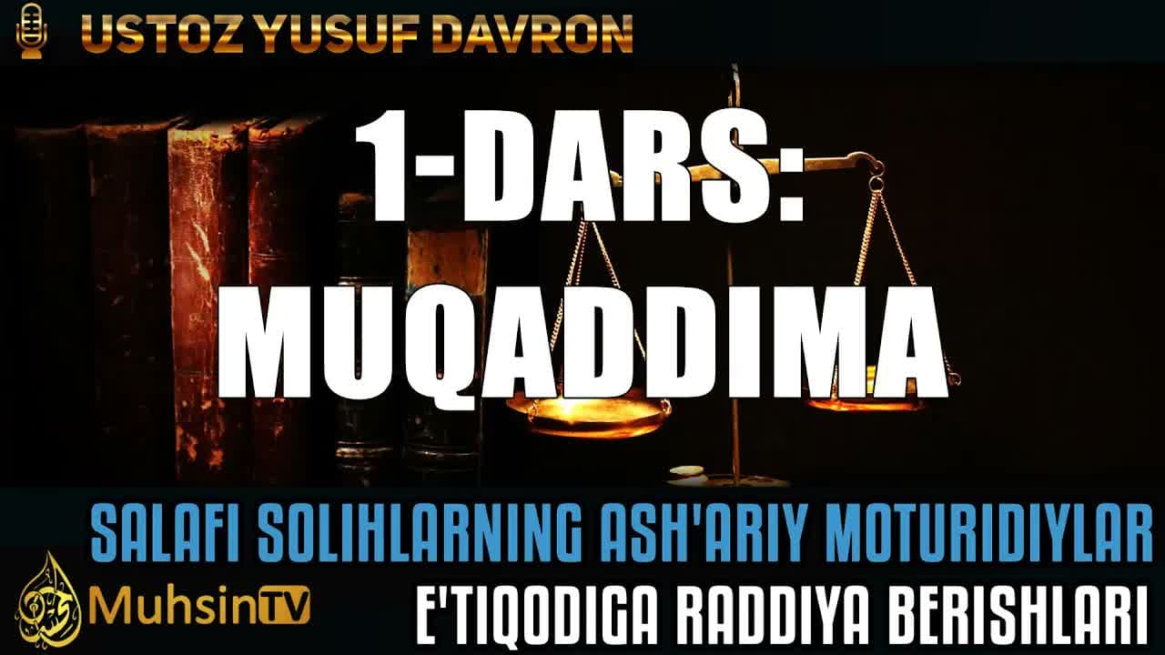 Salafi-solihlarning Ash'ariy-Moturidiylarga rad berishlari