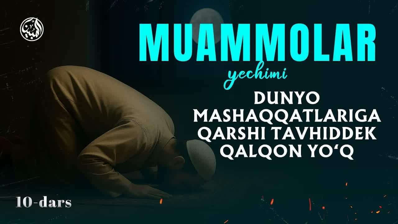Muammolar yechimi tungi namozda