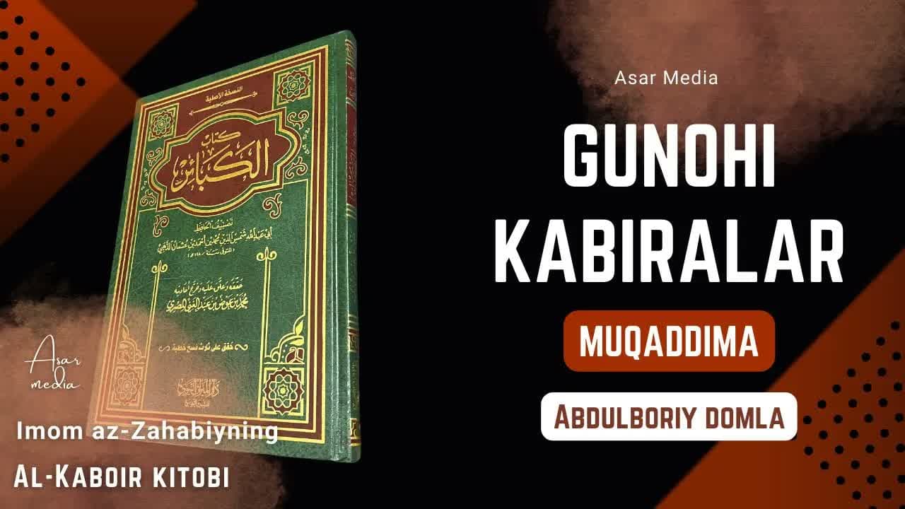 GUNOHI KABIRALAR