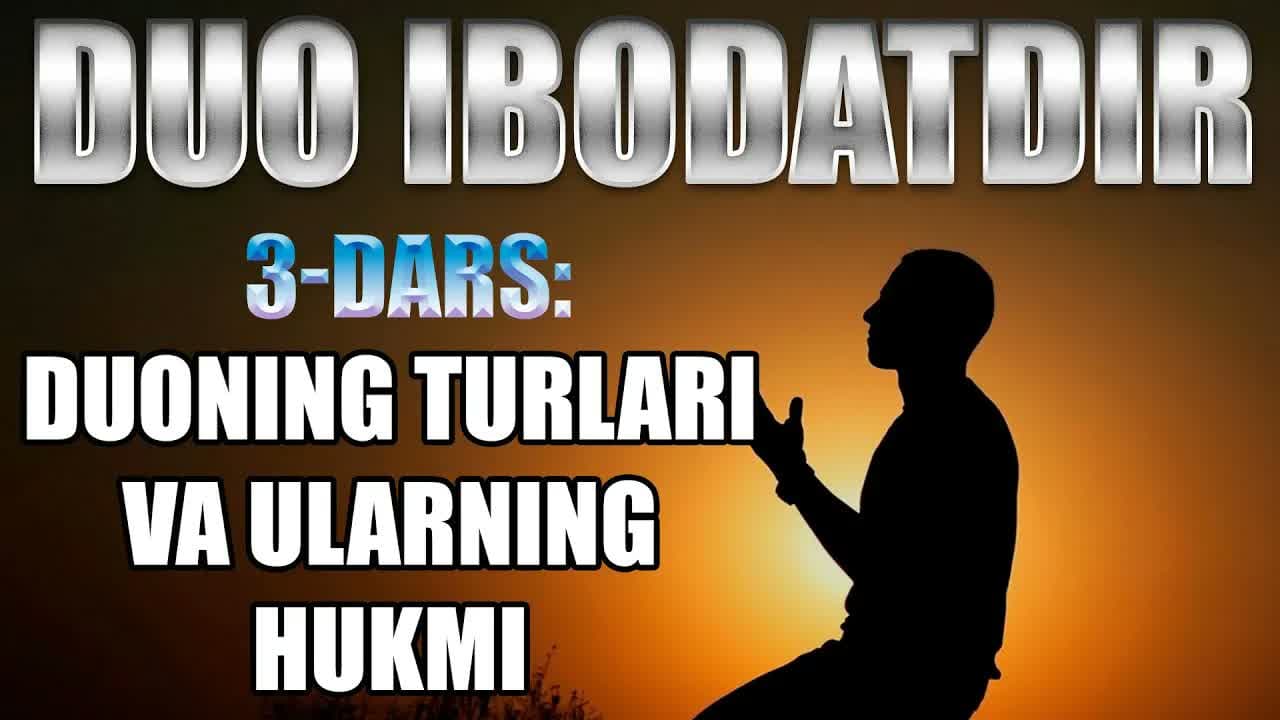 Duo ibodatdir