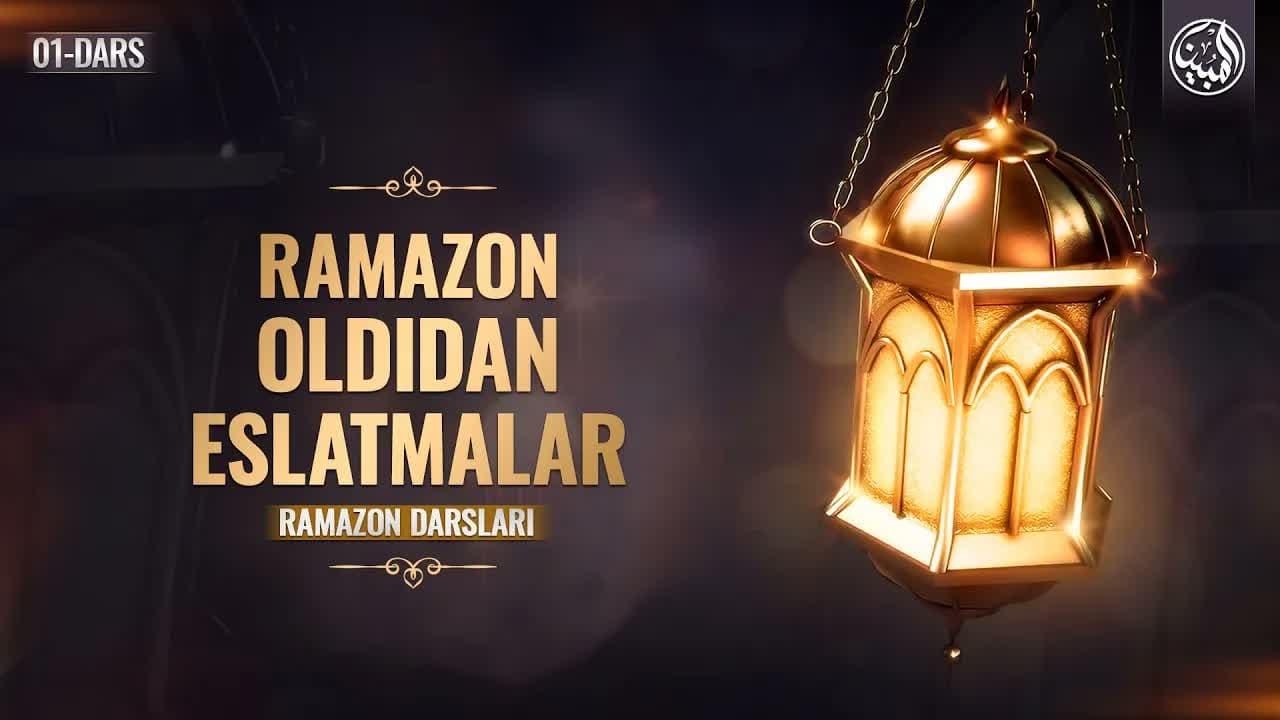 Ramazon darslari